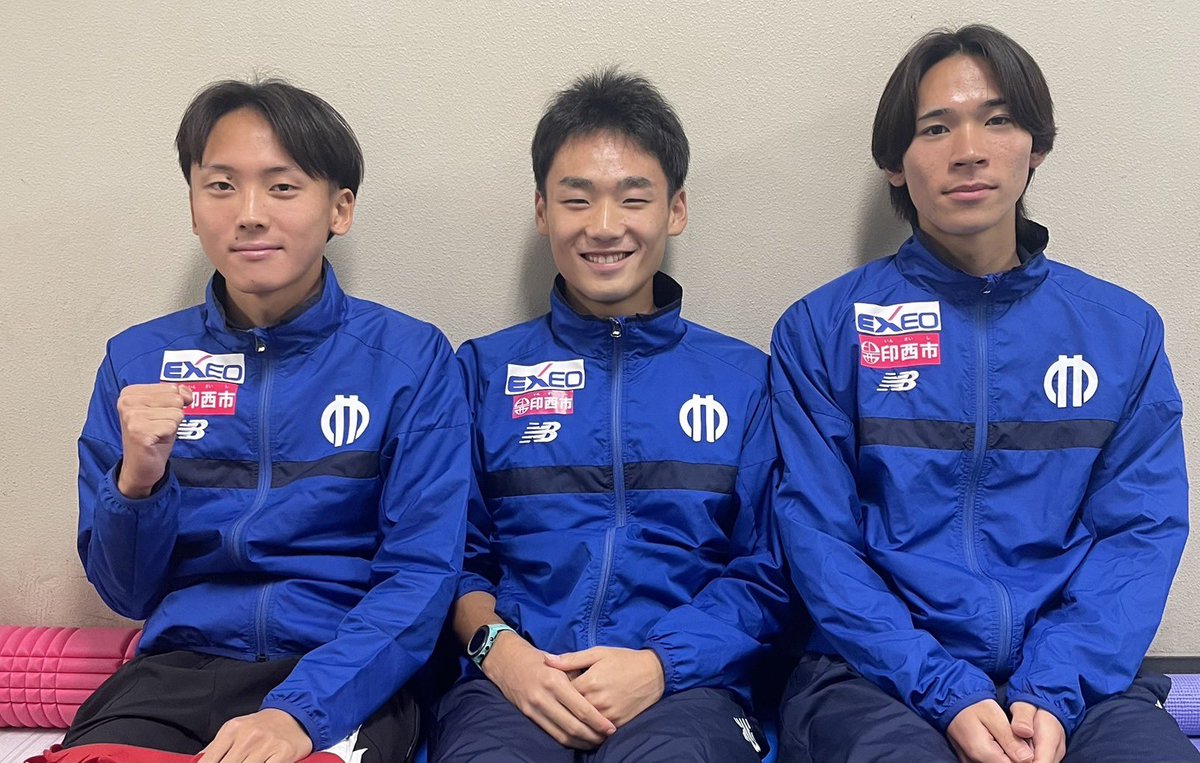 順天堂大学陸上競技部(男子長距離ブロック) (@juntendo_ekiden