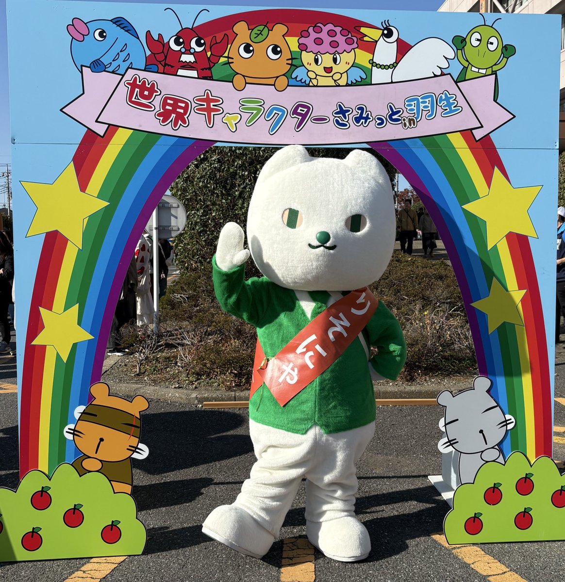 りそにゃ【公式】 (@re_hitorigoto) / Posts / X