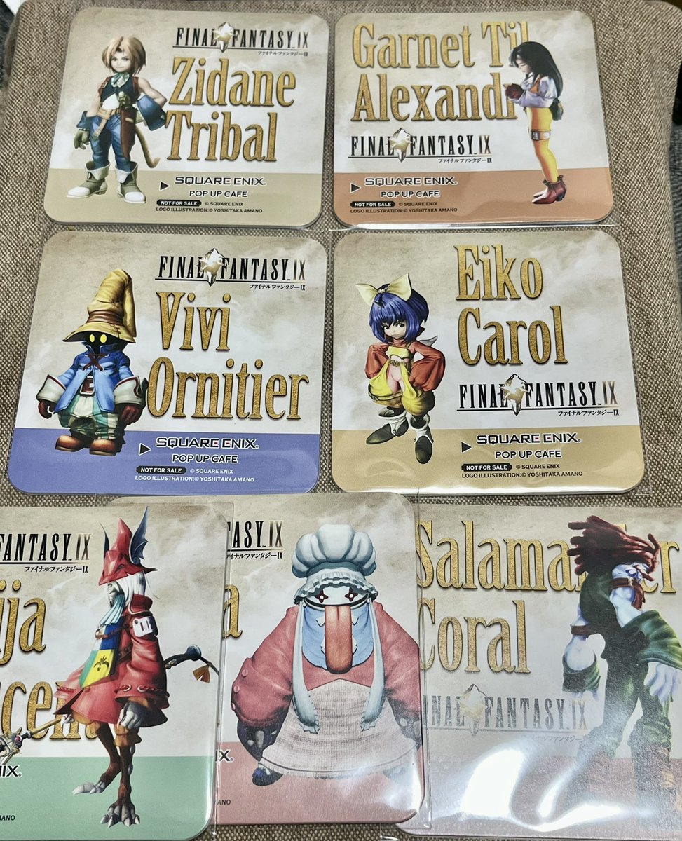 FF9 FFⅨ コラボカフェ コースター FF9コラボカフェ、後半コースター。 妖怪1枚足りないスタイナーっ