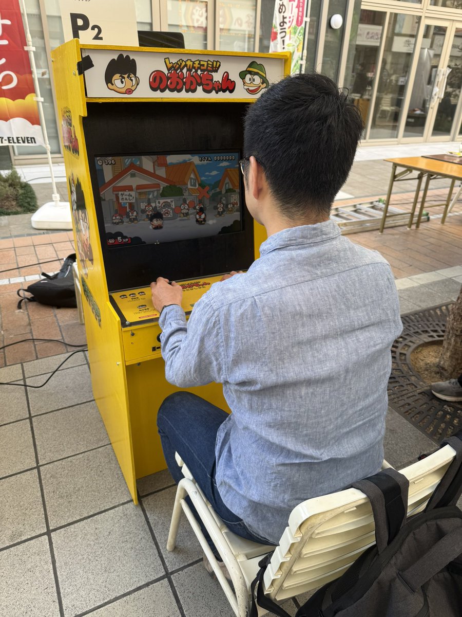 スタジオぽんず@レッツカチコミ!!のおかちゃん (@ponzu08268) / Posts / X