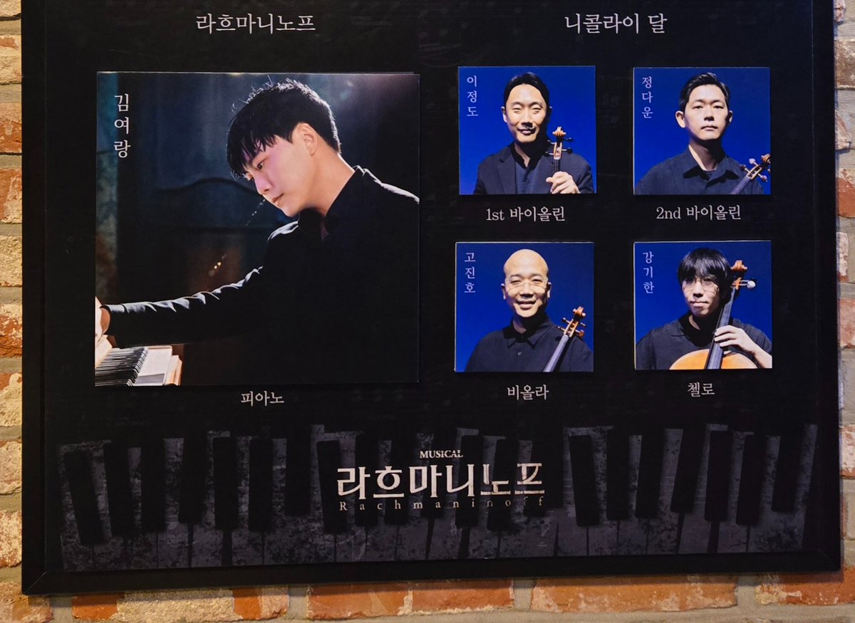 Petrichor◇페트라◇ tweet media