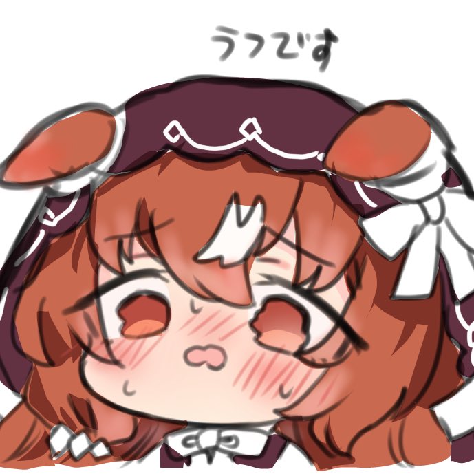 冬コミで出す予定です