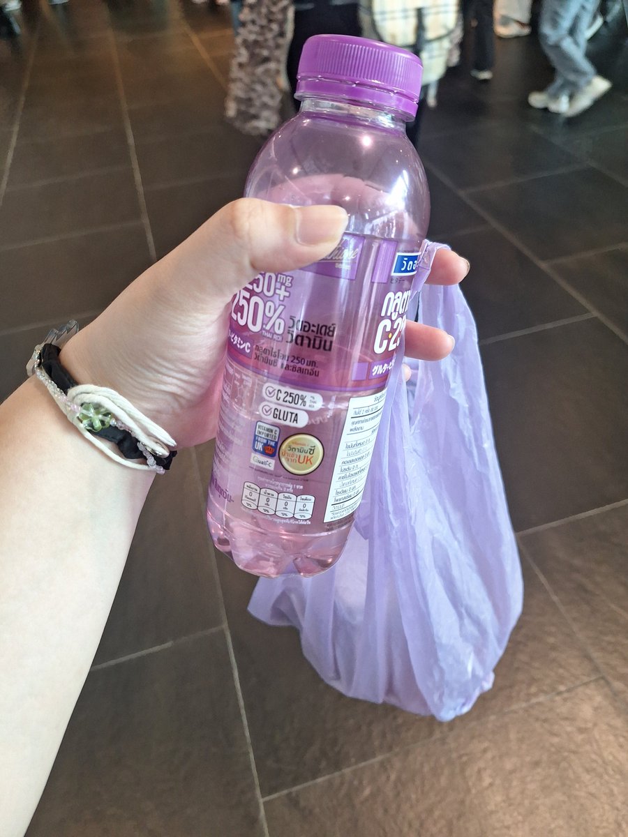 ย้ายมา hall 8 แล้วน้าพี่ๆ ใครเห็นคนถือถุงม่วงๆเข้ามาทักได้เลยน้าาา
#aespa_SYNK_aeXISLINE_BANGKOK 
#aespa_SYNK_aeXISLINE_BKK