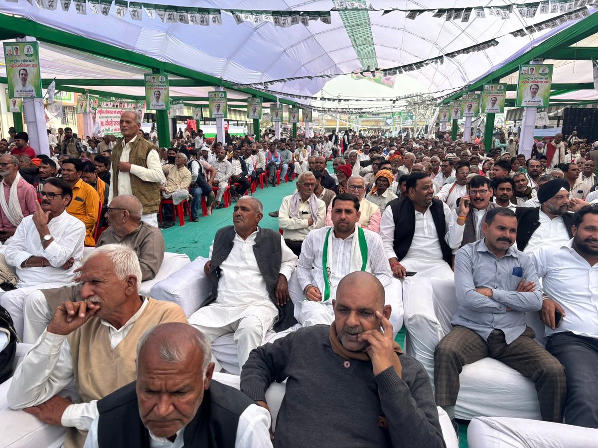 anujadvrld's tweet photo. राष्ट्रीय अधिवेशन कोसी कलां मथुरा 
राष्ट्रीय लोकदल जिंदाबाद ||
@jayantrld @RLDparty @RavindraRLD @MalikBirpal https://t.co/BbQ2a6JJ2c