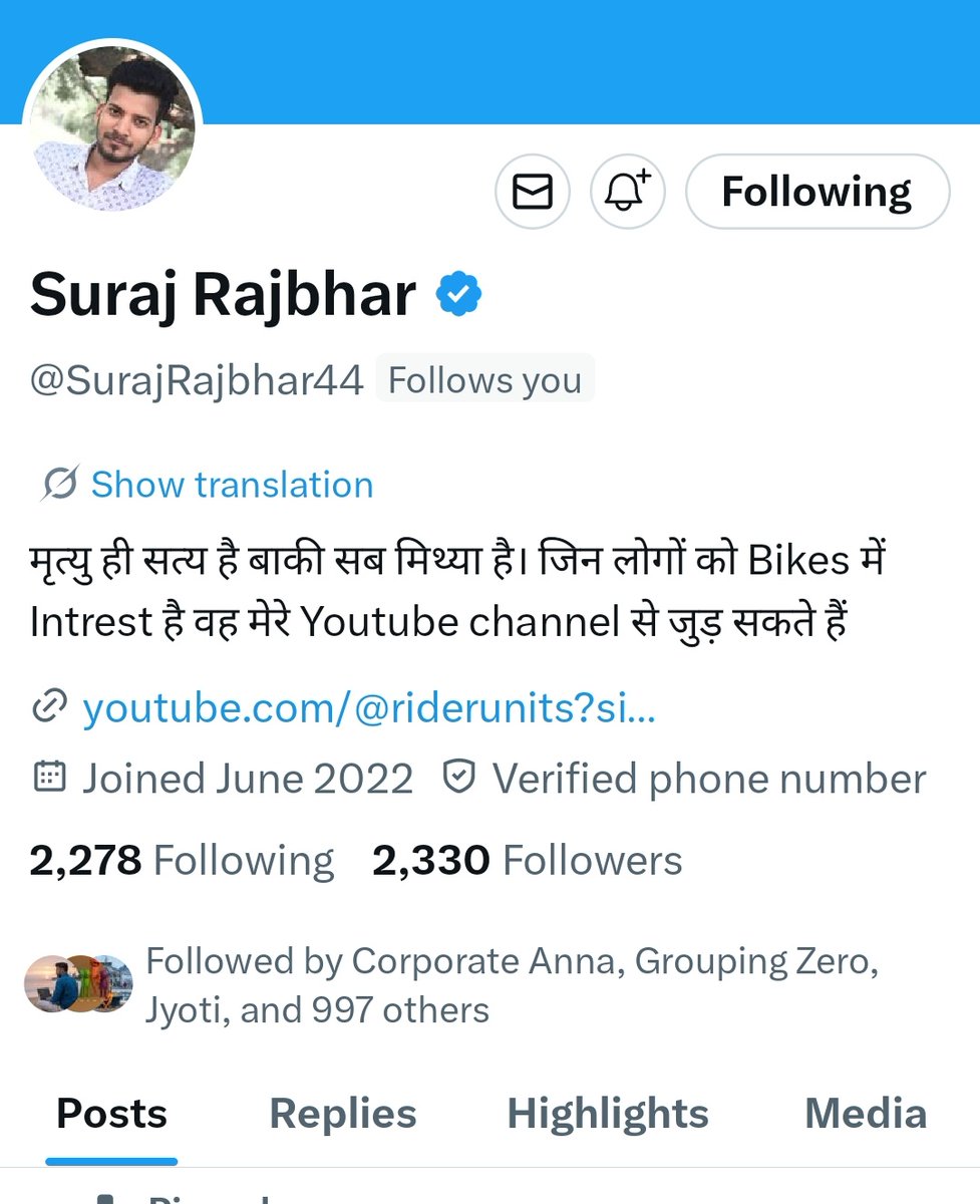 प्रमोशन टाइम 

हर दिन 2 साथी लोगो का सिंगलप्रमोट करूँगी
छोटे से छोटे ID का भरपूर साथ देती हू देख लो

500+ फॉलोवर्स इंस्ट्रक्शन फॉलो करने से बढ़ेंगे

1 Rt करके अपनी ID Reply में मेंशन करे
2 Rt &amp; Reply List खोलकर आपस में फॉलो करें

Follow 👉 <a href="/shivam_saxena_2/">Shivam Saxena</a>
Follow Must👉