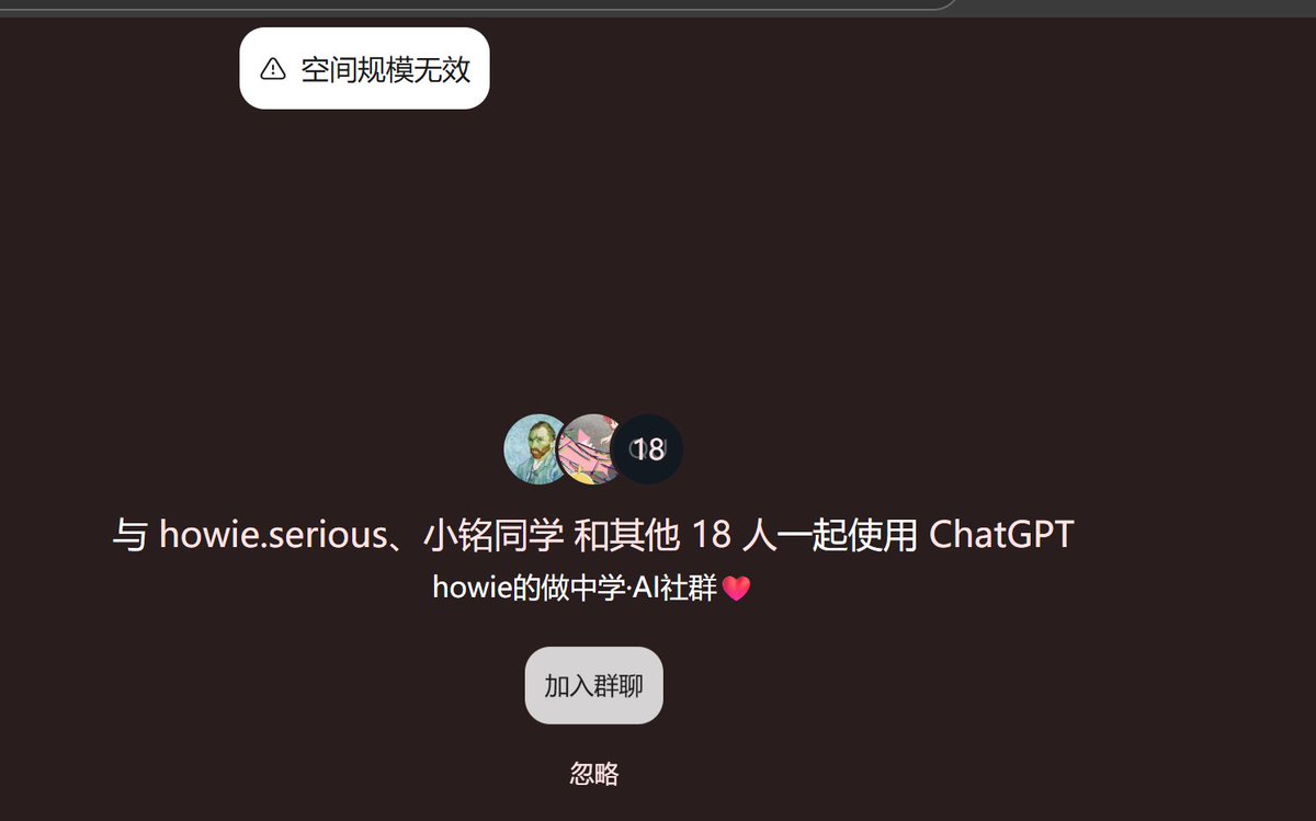 刘起源 tweet media