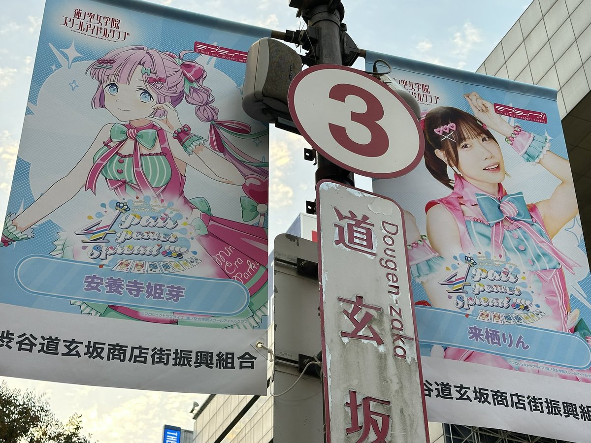 mai (@mai12718271) / Posts / X