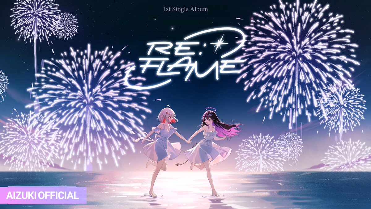 Aizuki アイヅキ tweet media