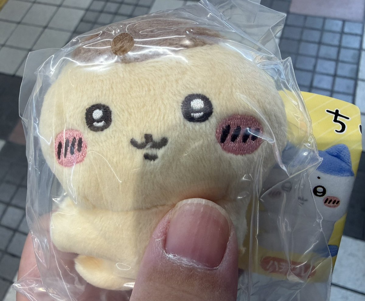 くりまんじゅうを自引き