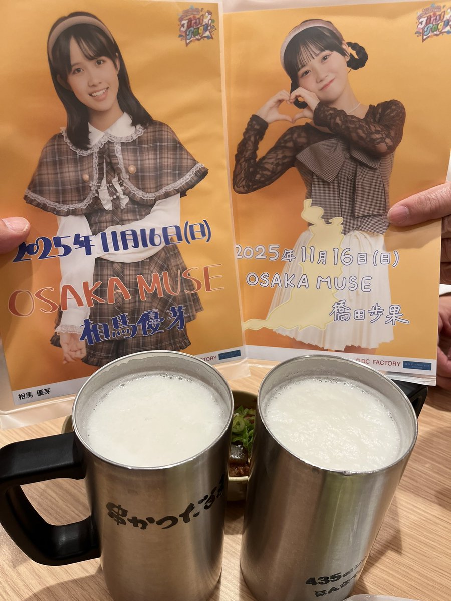 のぶちゃん様の専用ページ のぶちゃん様の専用ページ NOBU様専用ページ ③のぶちゃんさま専用ページ