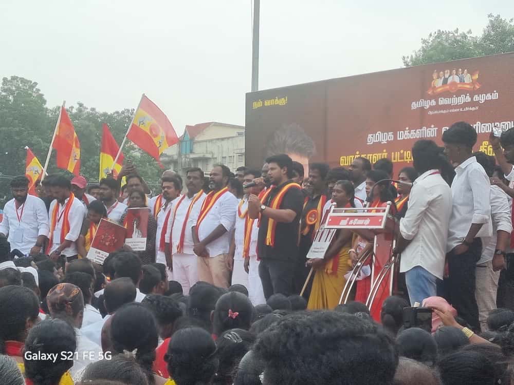 wizz_mee's tweet image. Madurai 📍

@TVKPartyHQ @TVKItwingmdu 

#SIRProtest