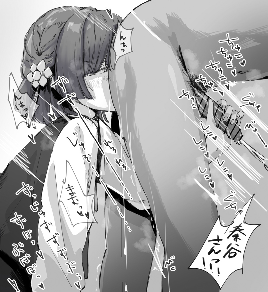x4824's tweet photo. https://t.co/AyciMmpl01