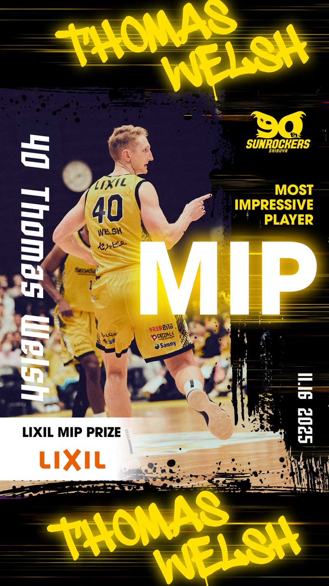 11/15(日) vs 佐賀バルーナーズ

【　LIXIL MIP PRIZE   】

🏆　トーマス・ウェルシュ　🏆

#サンロッカーズ渋谷
#Bリーグ　#りそなグループ
<a href="/tomwelsh40/">Thomas Welsh</a>