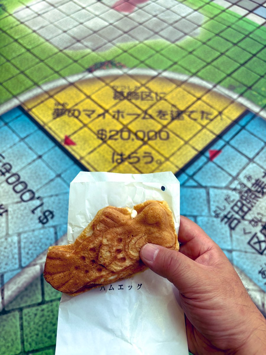 むっちゃん万十 あおと駅前店 (@MucchanTokyo) / Posts / X