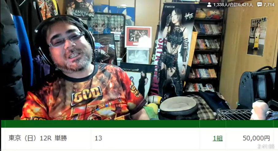 よっさん よっさん & 黒之 (@Yossan_Kuroyuki) / Posts / X