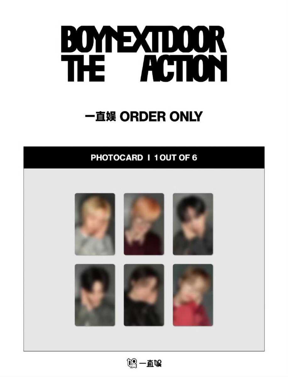 🍥 [The Action] 보넥도 이즈위 3차 럭드

🌟 오늘(11/16) 오후 9시에 윗치폼 오픈 예정

아래 폼으로 참여해 주세요🙇‍♀️
witchform.com/deposit_form.p…

분철 &amp; 세트 구매 가능!

➖
보이넥스트도어 boynextdoor BND 미공포 포토카드 디액션 댈구 대리구매 예약구매특전 중국