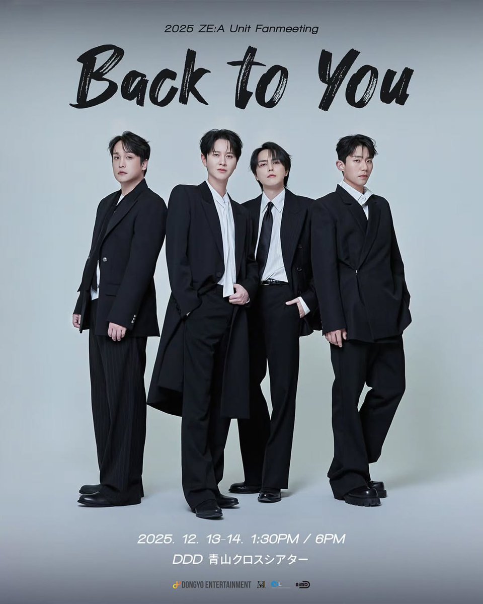 Taeheon_official tweet media