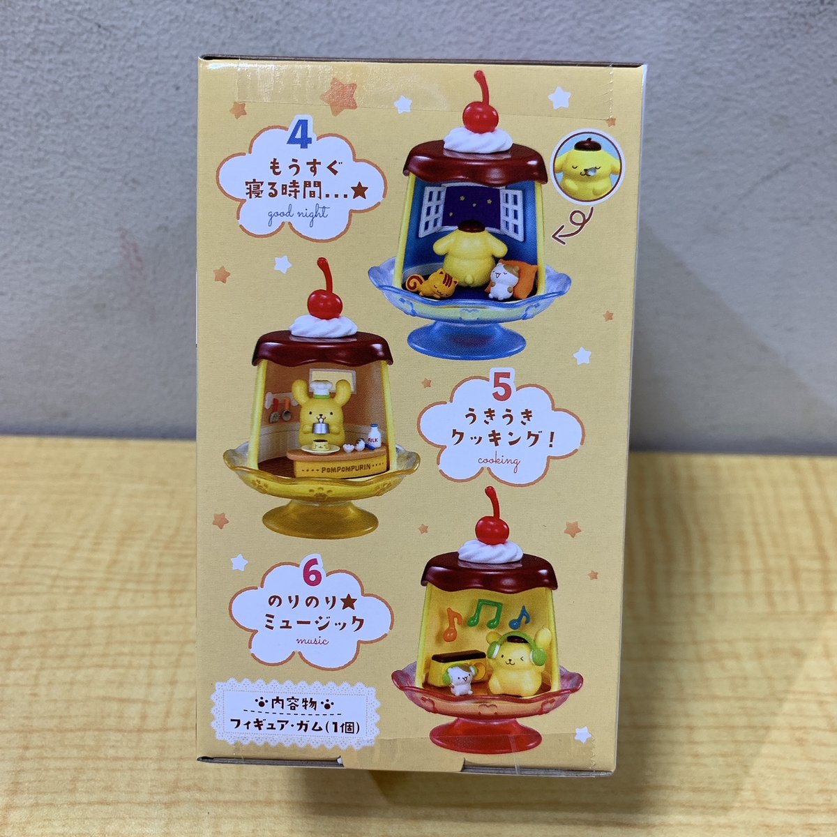 本日発売のリーメントです👏 🌟ポムポムプリンやお友達の気ままで