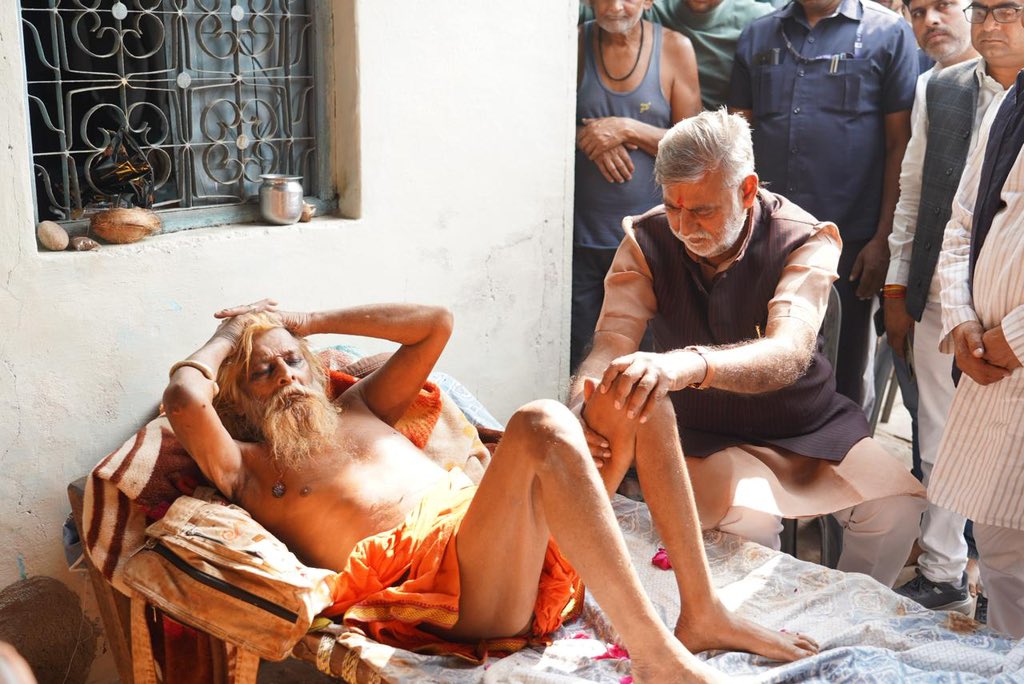 कई उत्तम संयोग बनते हैं जो गुरूकृपा और पूर्वजों के पुण्यों से संभव होता है ।भिण्ड से ग्वालियर जाते हुए नगर पंचायत मौ में पूज्य परमहंस श्री सीताराम बाबा जी के दर्शन,सत्संग और सेवा का सौभाग्य मिला ।एक बार कई घंटों के प्रयास के बाद भी भेंट नहीं हो सकी थी ।<a href="/DevendraSinghMP/">Devendra Singh Narwariya</a>
