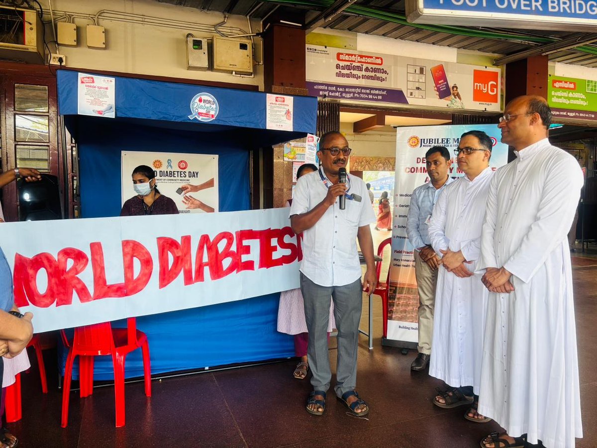 RailMinIndia's tweet photo. Marking #WorldDiabetesDay, a Diabetes Screening &amp; Awareness Camp was held at Thrissur Railway Station in collaboration with Jubily Mission Hospital, promoting health awareness and preventive care for all commuters. https://t.co/24AG0mGVRJ