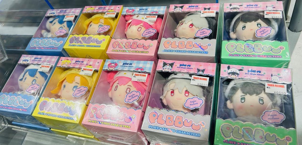 PLAVE】 可愛すぎるよ～❣️サンリオコラボ✨ 韓国2nd Single『#PLBBUU