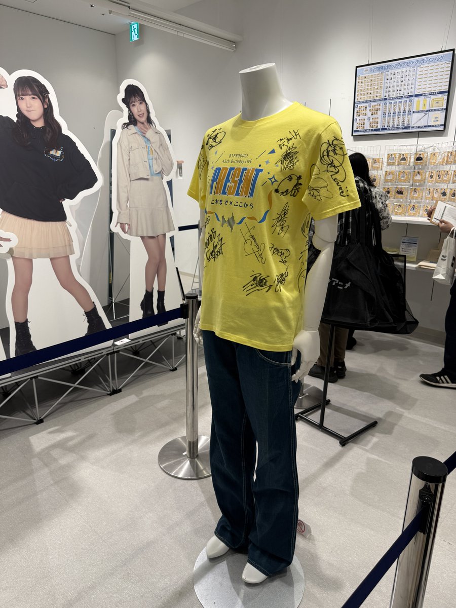 hatch_8's tweet image. えぐぅ高っ！！ってなったやつと
ひなさんにいただいたお土産！！(載せてないと思って)