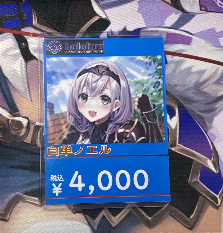 フルコンプ福岡天神店 #ホロカ 【🌟デッキ完売情報🌟】 こちらのデッキ