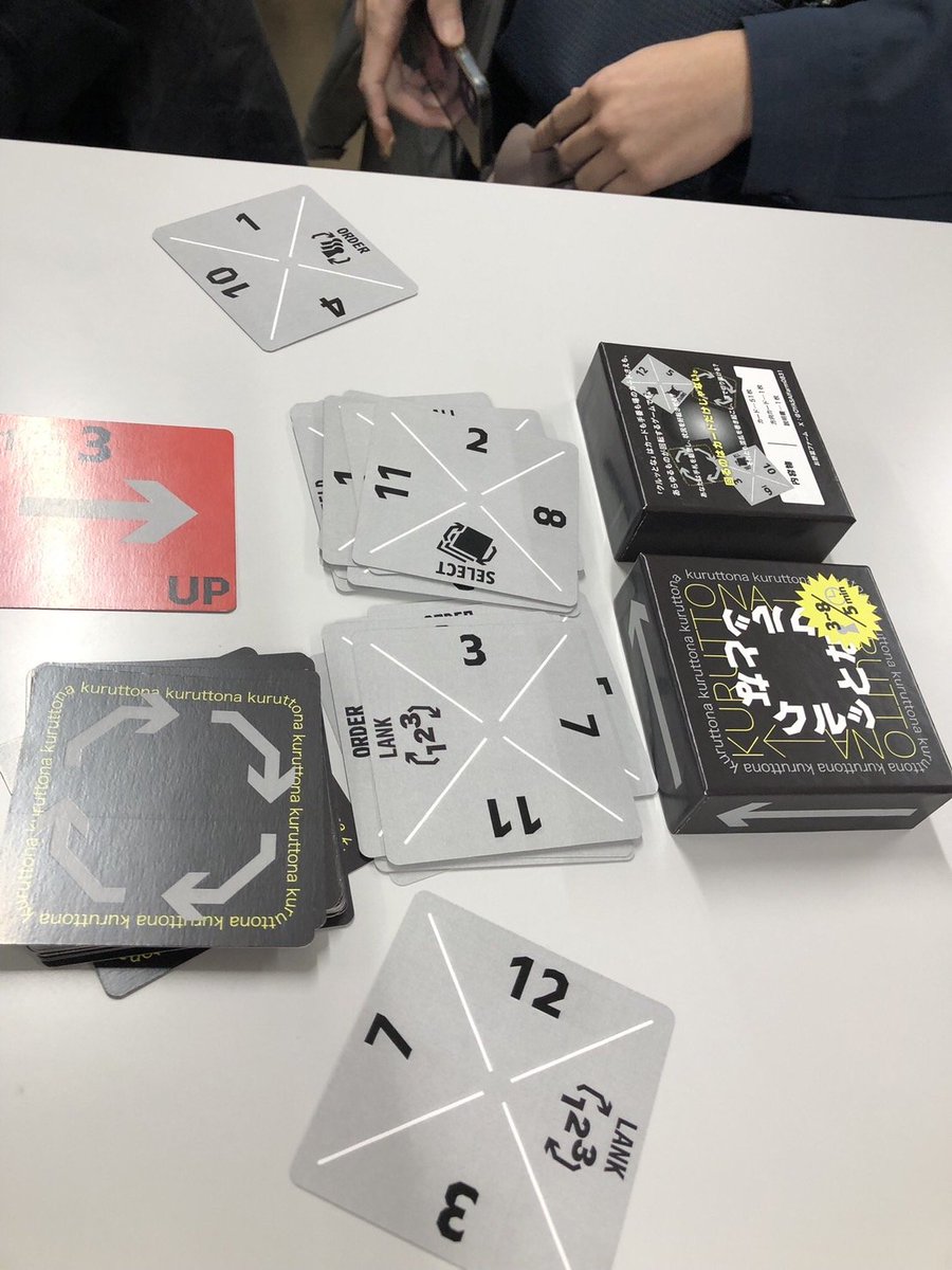 GamesWondr7783's tweet photo. お野菜ファームさん(@OYASAIfarm0831 )の
「クルッとな」試遊しました！

カードの回転で効果が変わる、回転ゴーアウト
カード効果1つ1つの影響が大きくて、思わぬ展開になってくれます
特殊効果と最小最大の数字で上がれないのが、肝な気が
カードを回すだけでも楽しい！
#EJPボドゲ相互PR会 https://t.co/VlkxgDAedA