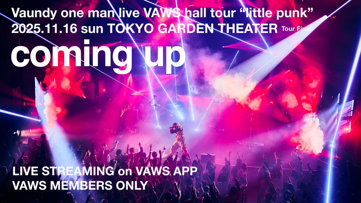 Vaundy 11/16(日) one man live VAWS hall tour “little punk” TOUR