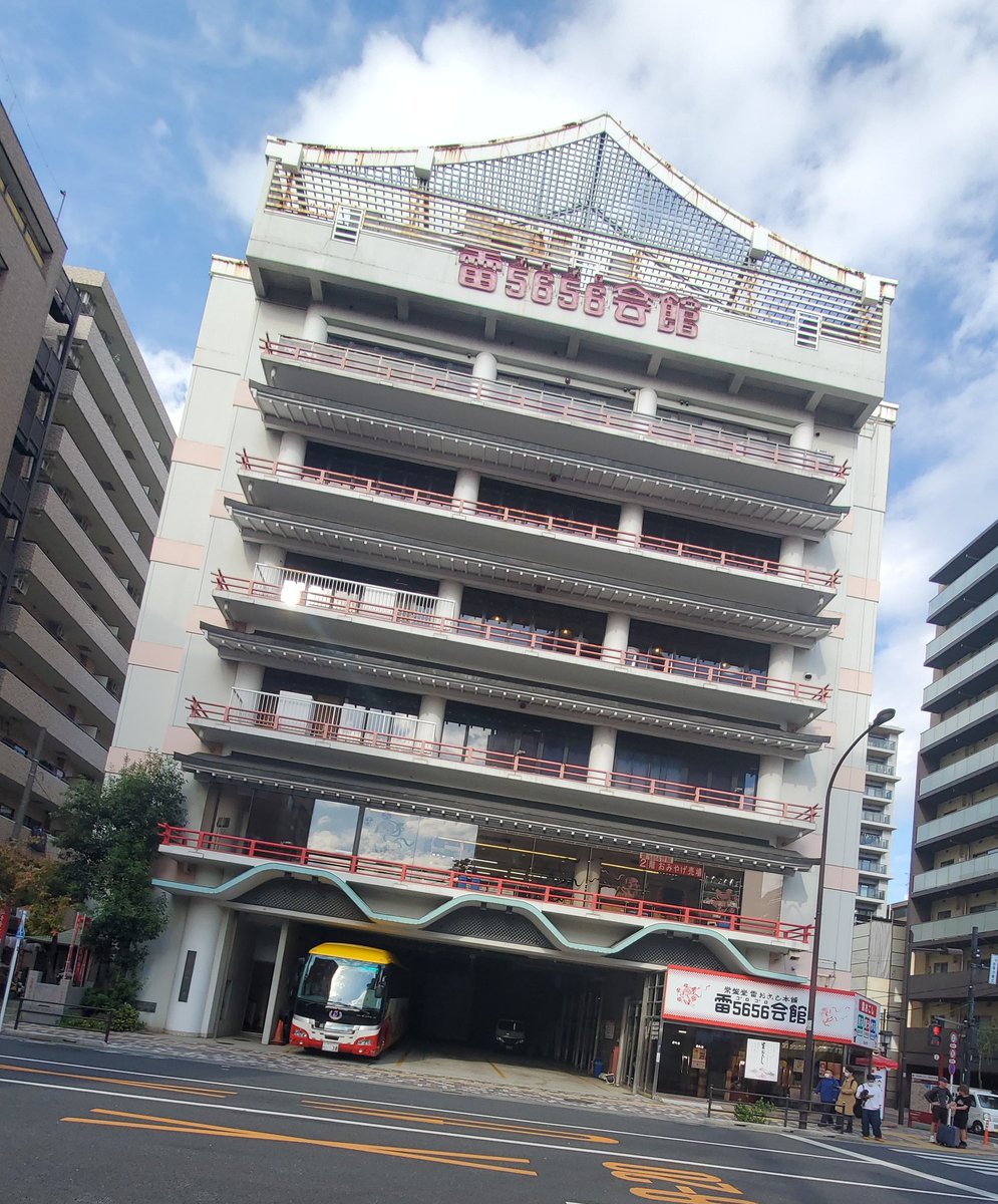 ウインズが近くにあるいい会場