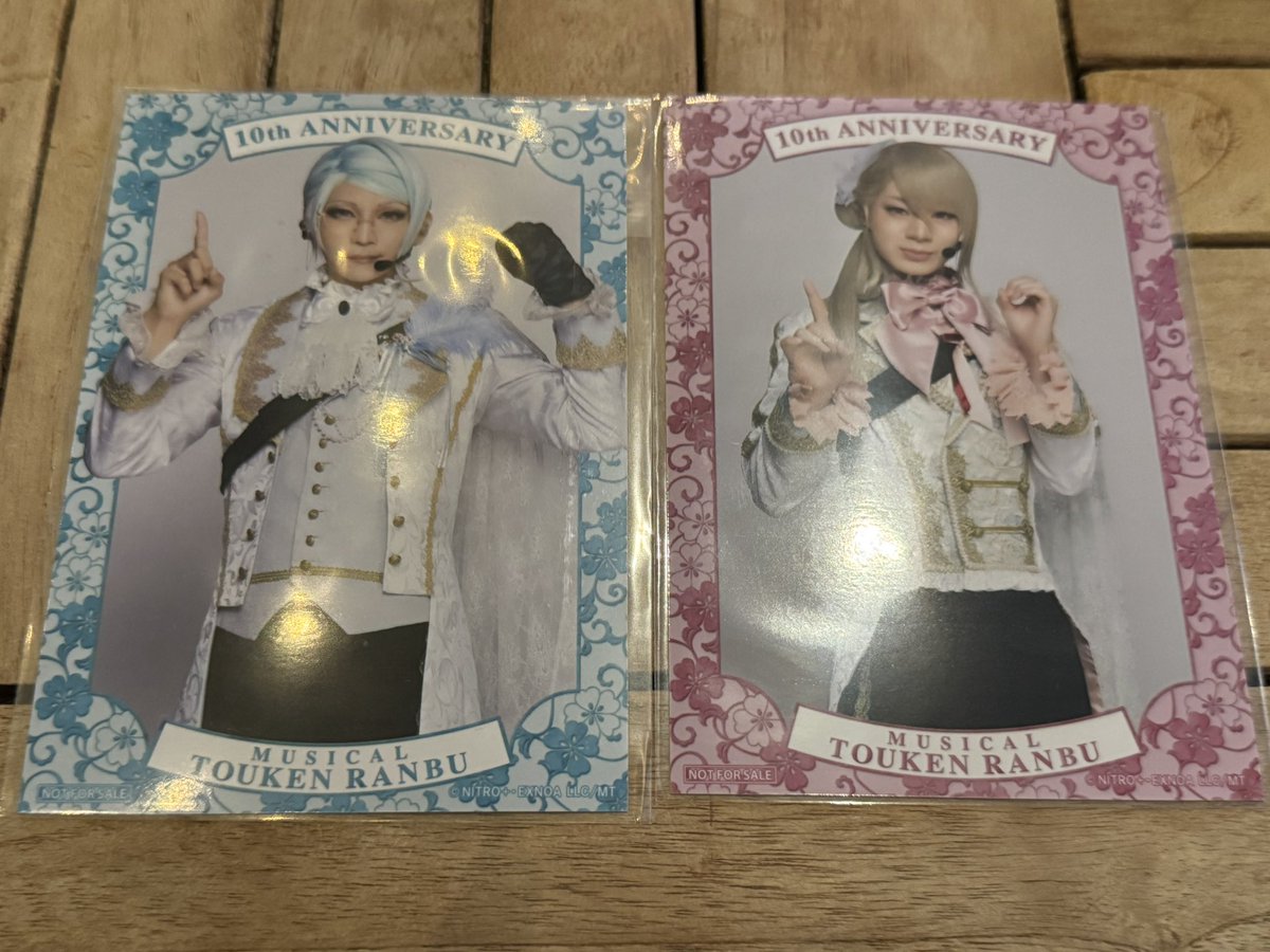 【交換】ミュージカル刀剣乱舞 刀ミュ 
衣裳展 衣装展 シブツタ 入場特典 ブロマイド

譲）
巴形・今剣

求）
小狐丸

ただいまTDCにて交換可能です
検索からでもお気軽にお声掛けください