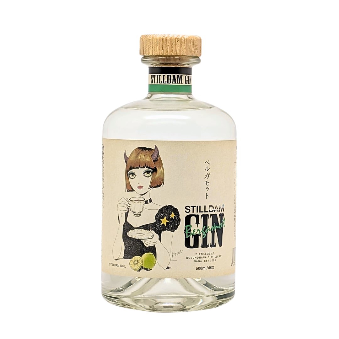 gion_bs's tweet photo. スティルダムジン
ベルガモット 🧒🏻🤍
11/19頃入荷予定✍️ https://t.co/RMLcTjr3QW