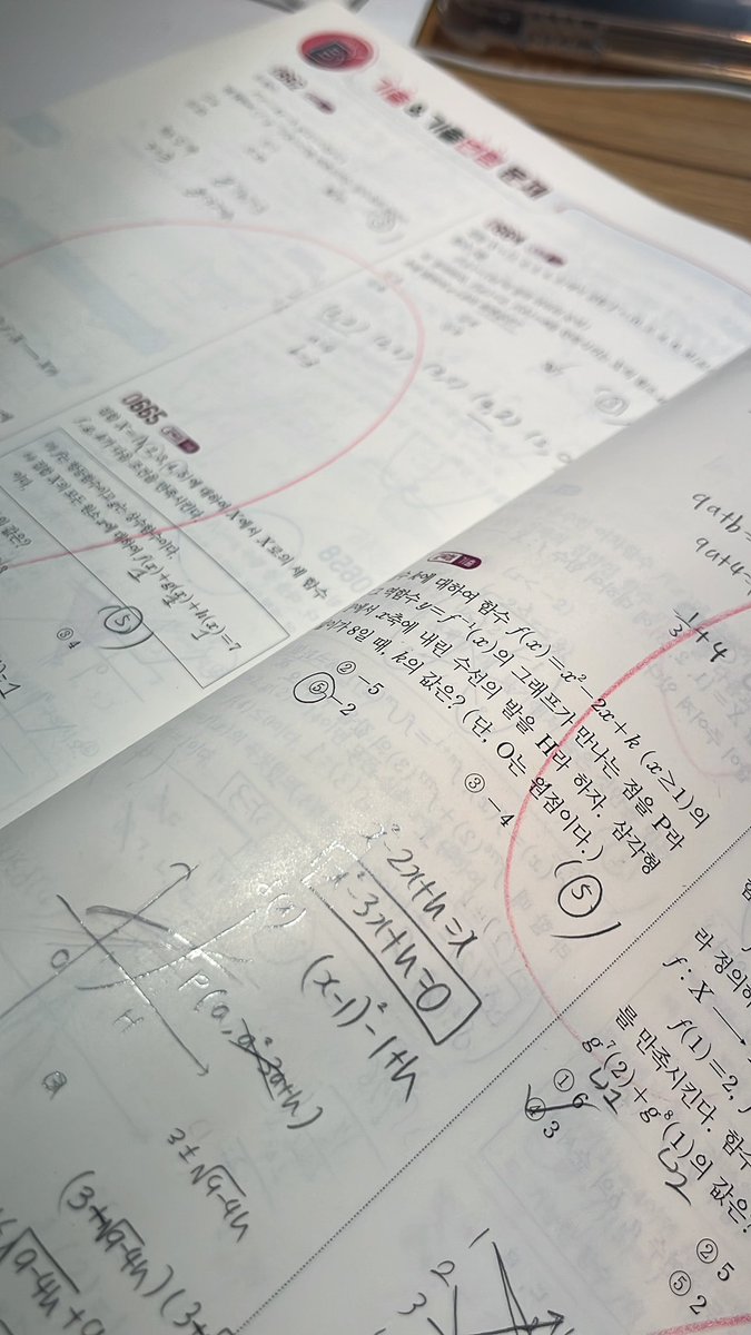 studymya's tweet image. 생명학과 지망 team09입니다!! 저와 함께하실 트친분들을 구해요🫶 #공부계_트친소 #공부계_𝕏친소