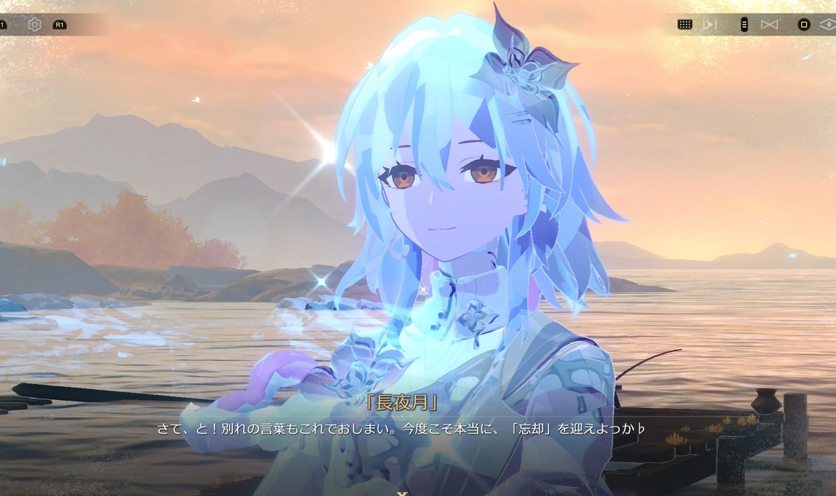 fさう様⑅/20 あさやん様 さかいゆりや🍮/SAKAI YURIYA (@__s2l02ls2__) • Instagram