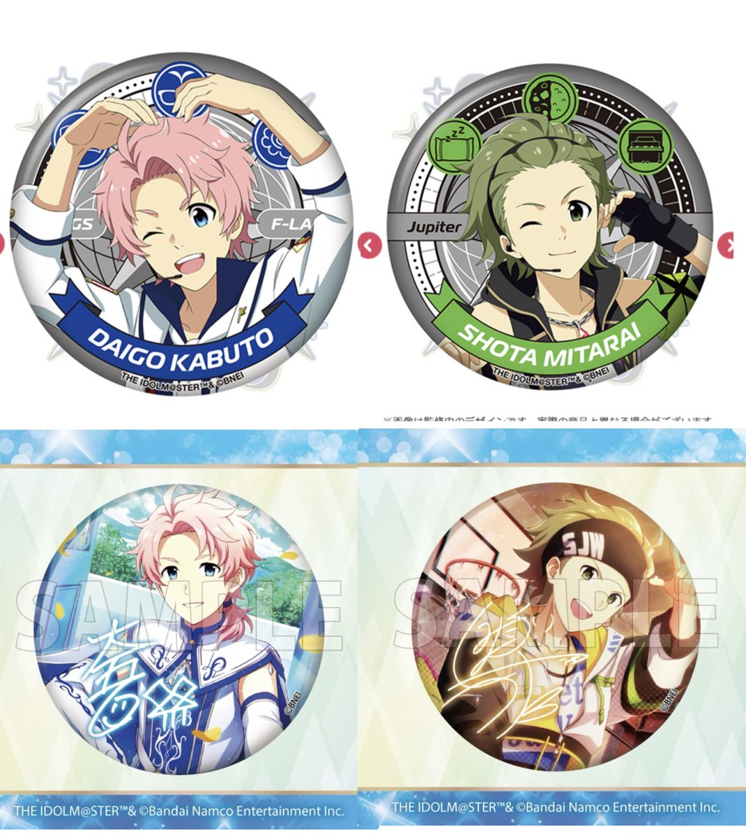 𝚖𝚢𝚊𝚖𝚒🎥 (@amyamimyume) / Posts / X