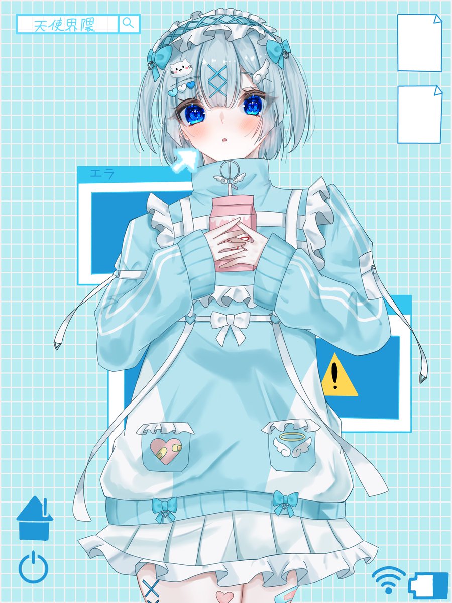 えくれあ様ご確認ページ エクレア (@eculea1019) / Posts / X