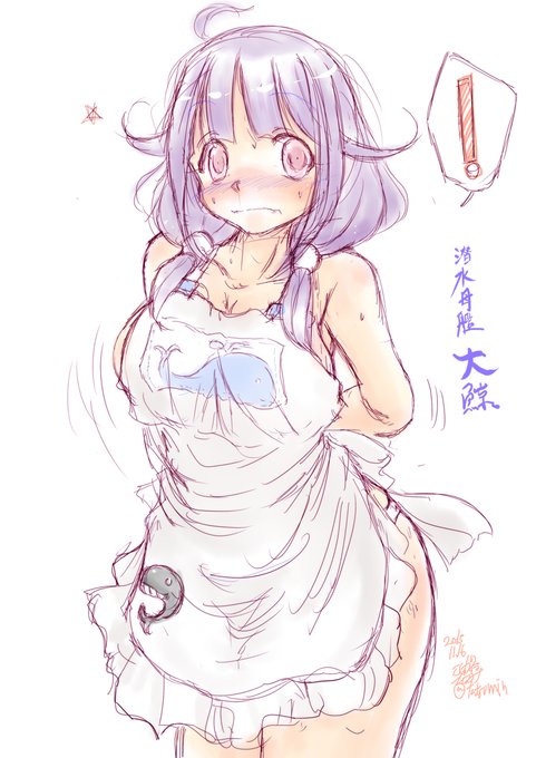 今日は大鯨、霰、飛龍進水日ですな!
#大鯨進水日
#霰進水日
#飛龍進水日 