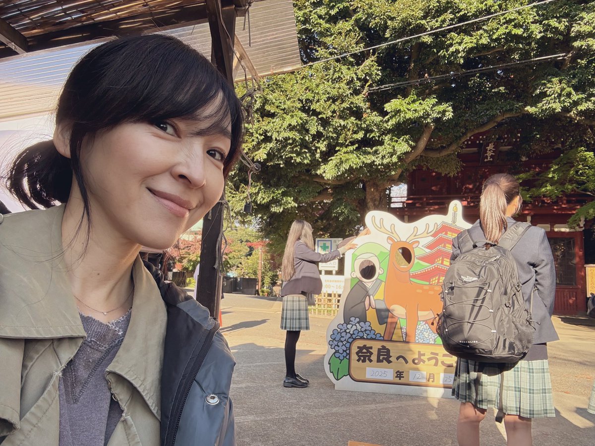 麻生久美子mg【公式】 tweet media