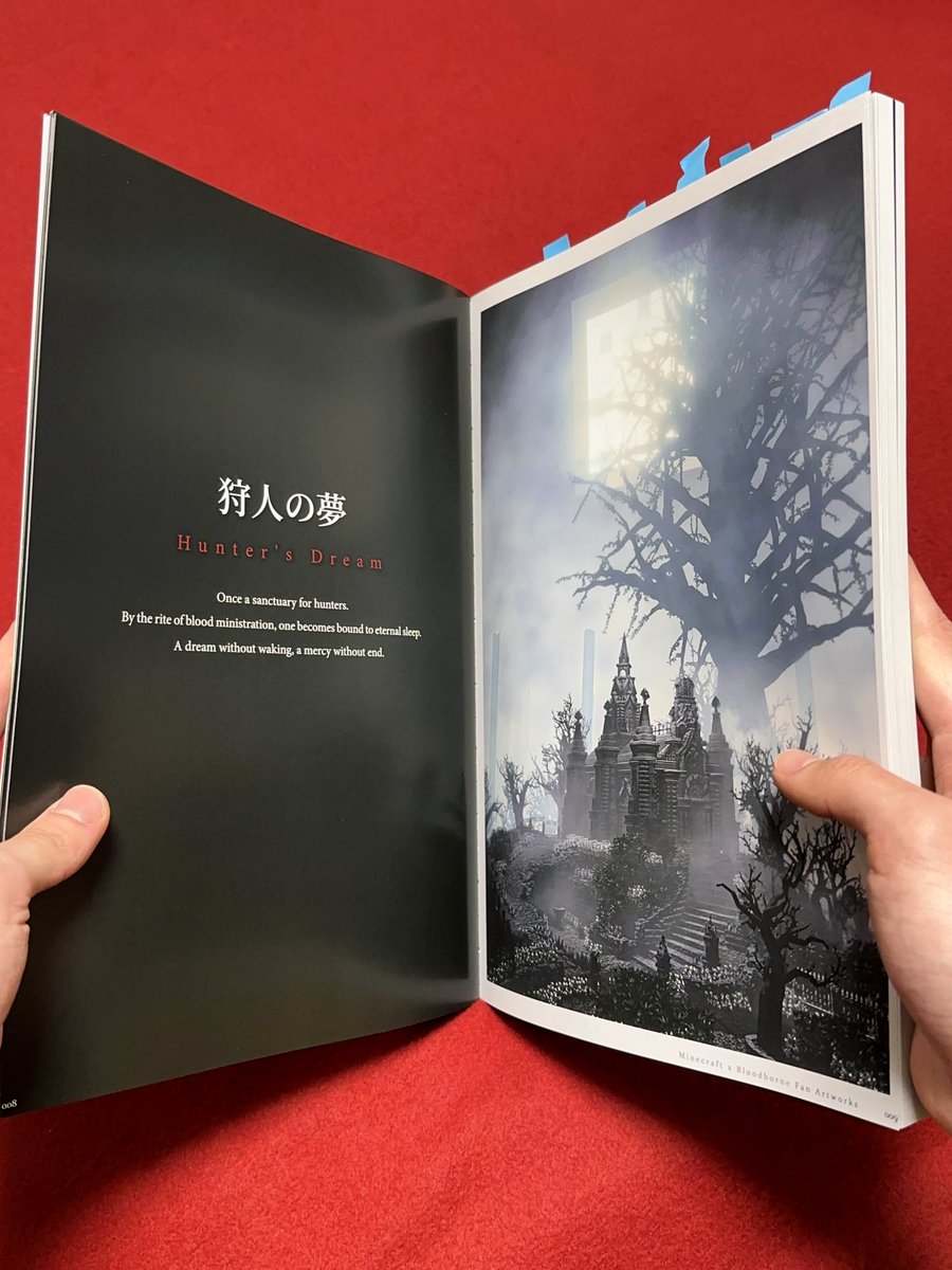 Hey, I made a book.

A Minecraft x Bloodborne project I worked on with over 170 pages full of content. Let me know if you want it! Theres a poll below👇

#bloodborne #minecraft
