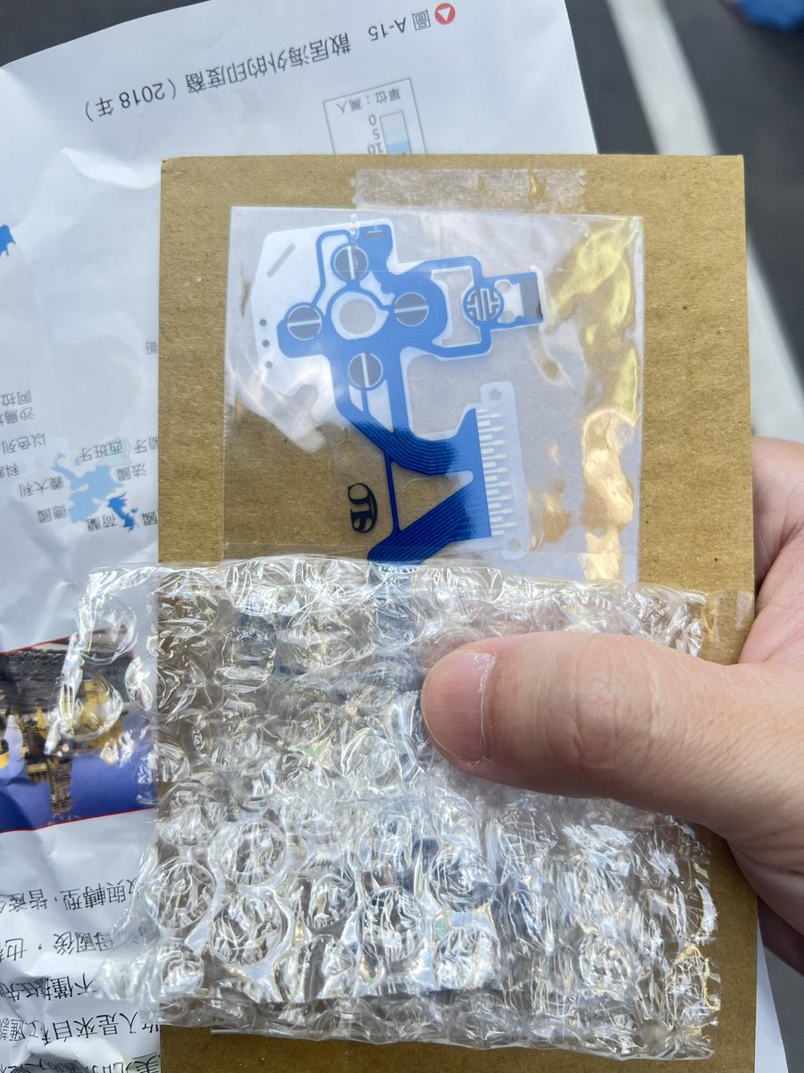 RR 🇦🇺 tweet media