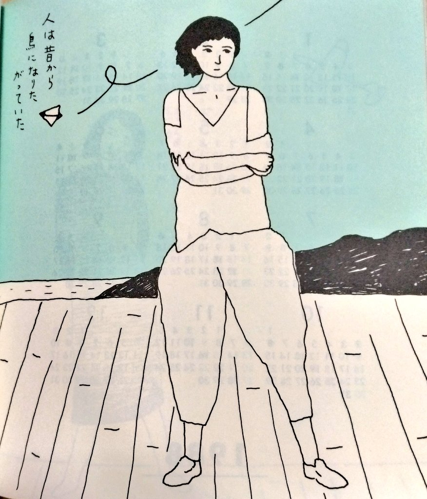 The Naked Stalk (@YE1vk5wKQELao6x) / Posts / X