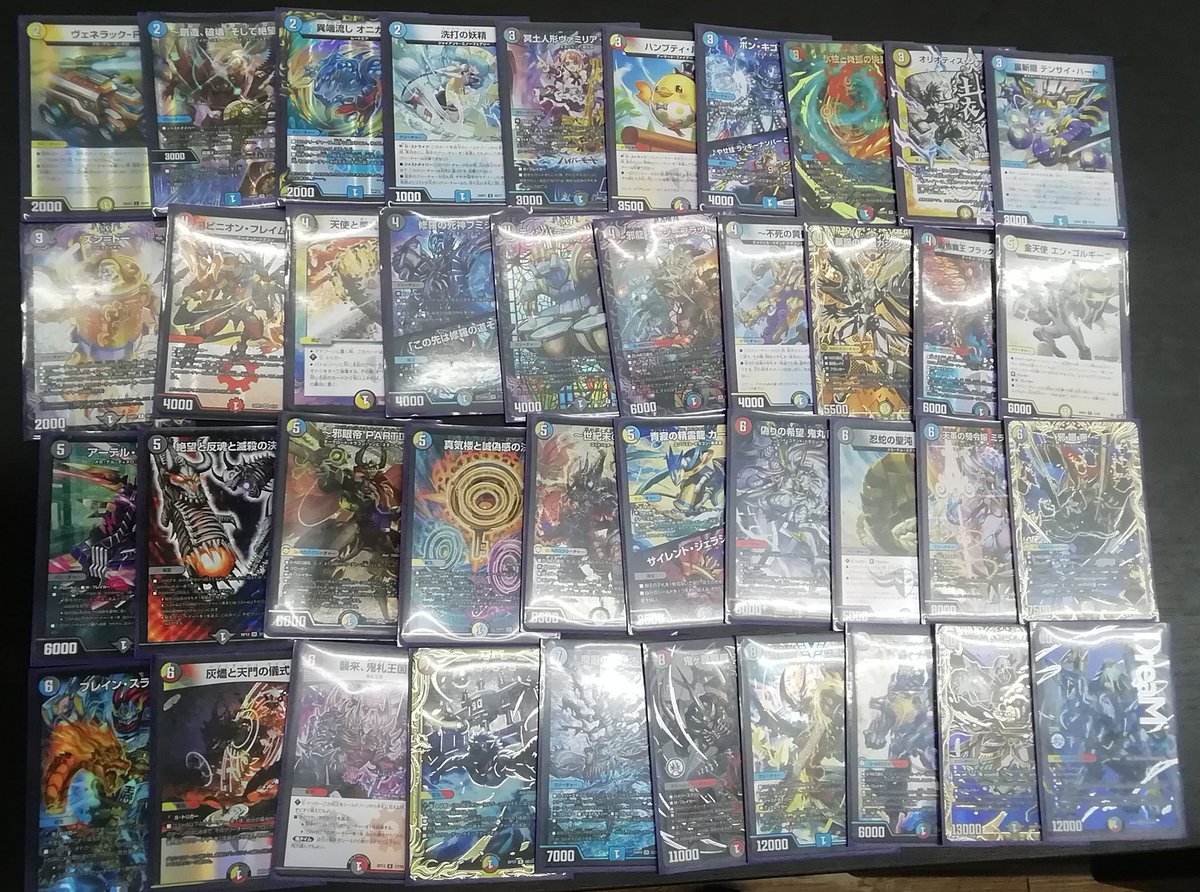 4cボルコン 大会情報】 本日開催 #デュエルマスターズ #ガチデュエバトル 本日【15