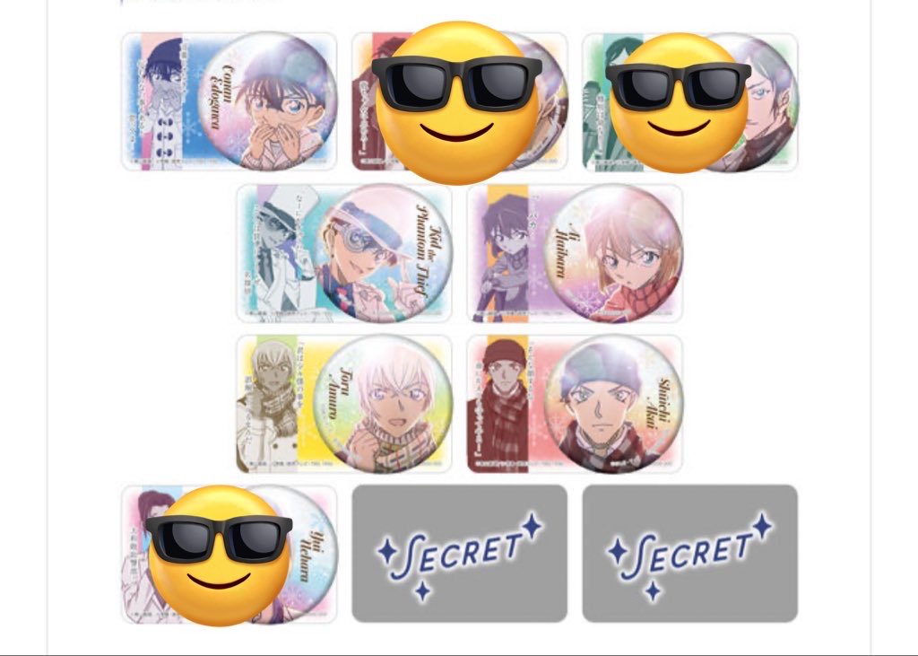 交換・譲渡】名探偵コナン 彩光キラキラカンバッジコレクション Vol.2