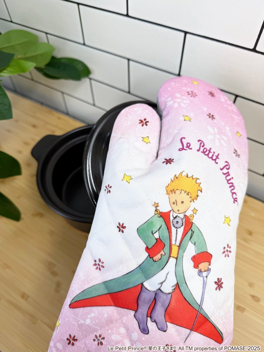 公式】星の王子さま Le Petit Prince (@jplepetitprince) / Posts / X