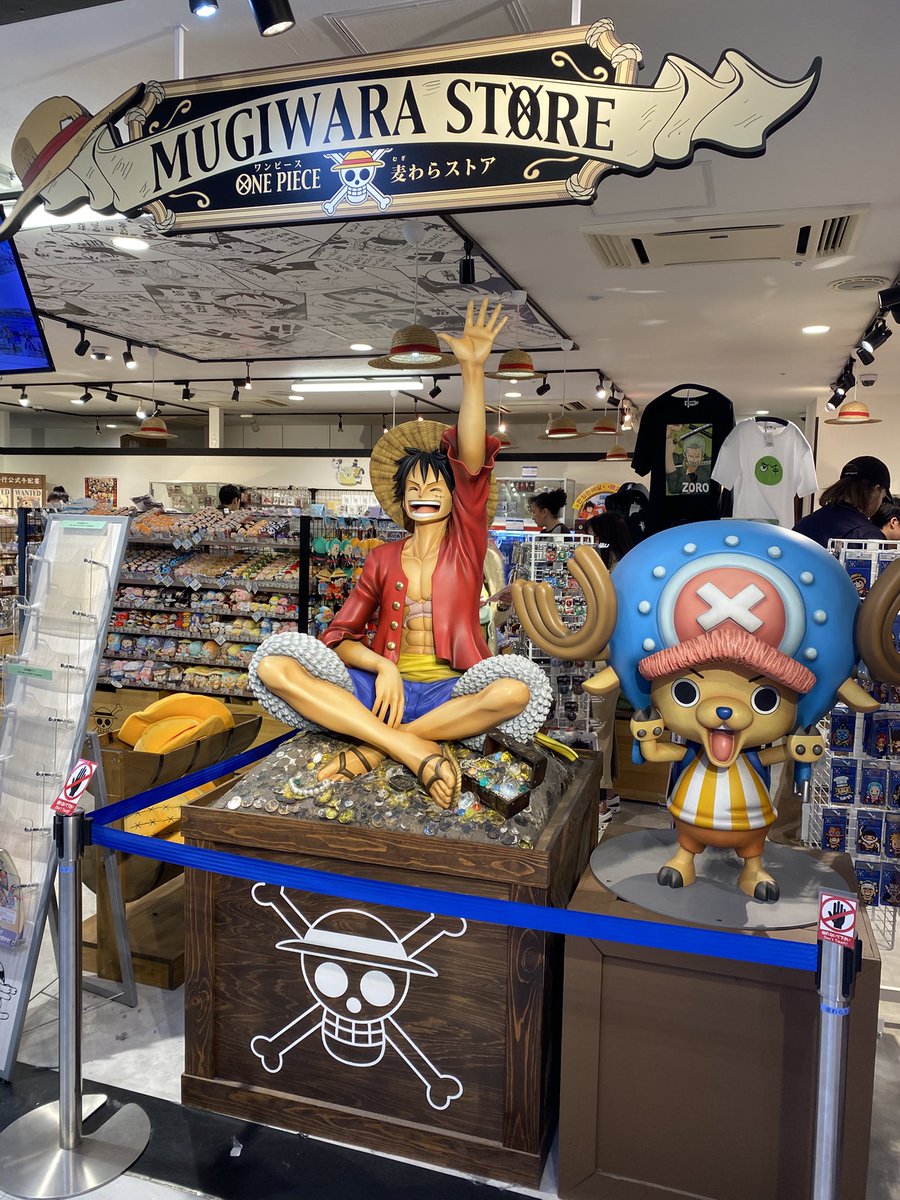 リュウの助 (@Onepiece2566) / Posts / X