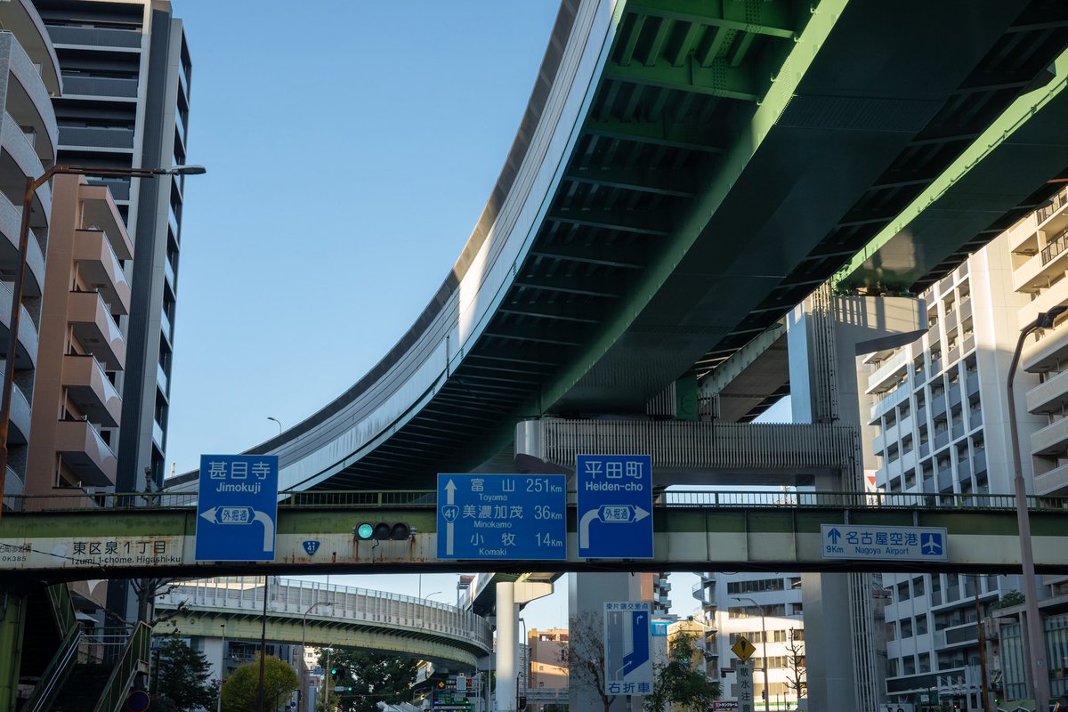 y_yoshimi28's tweet photo. #信号待ち #運転席からの風景 #R41 https://t.co/s1Pg6QNE3z