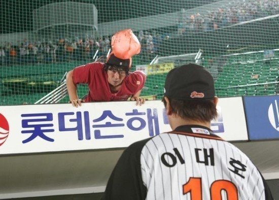 이 구도 좀 많이 본 구돈데