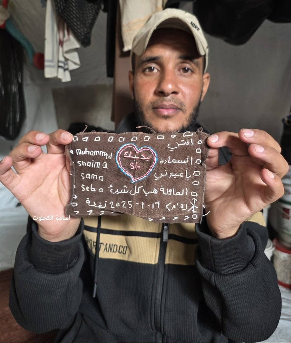 Ramy Abdu| رامي عبده tweet media