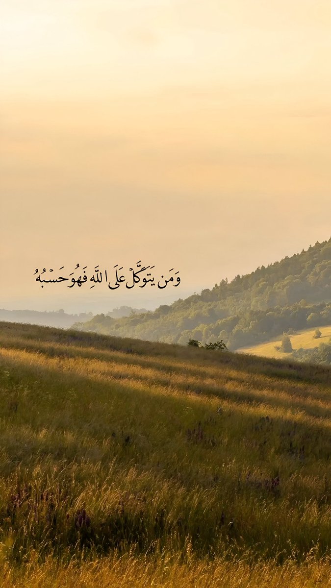 دعاء (@qalcc) on Twitter photo 