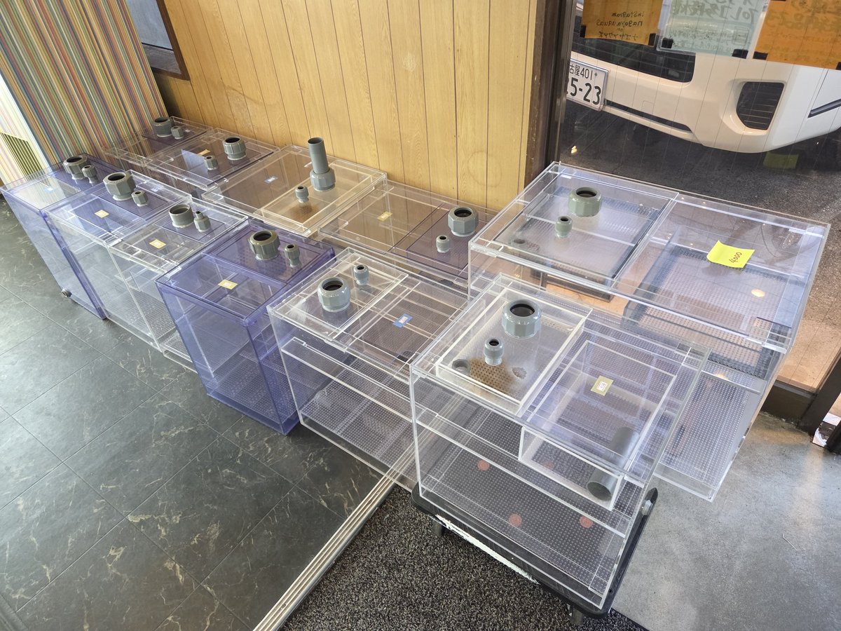 オーバーフロー用濾過槽 店頭にて販売しております〜‼️ ￥2000円